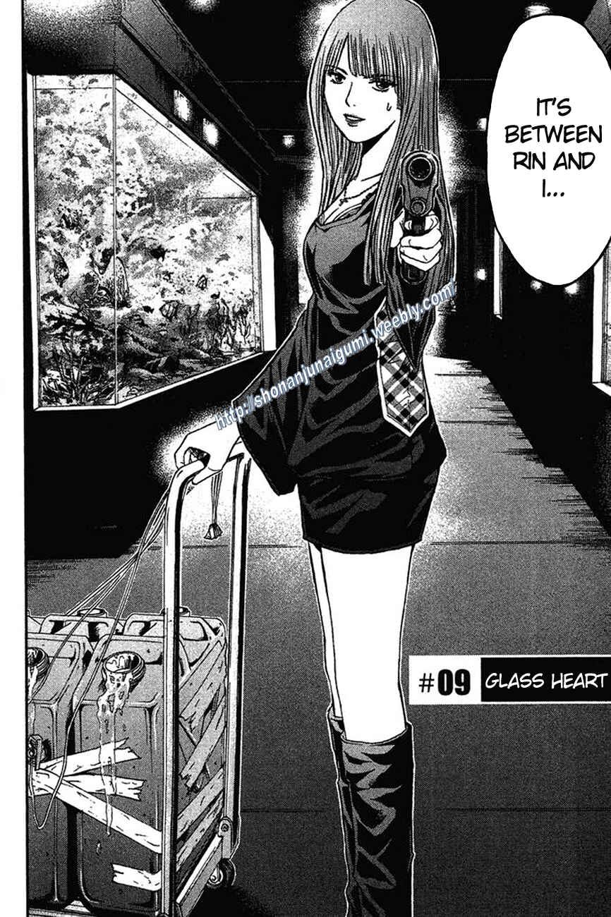 Page 2 Chapter 9 Ino-Head Gargoyle