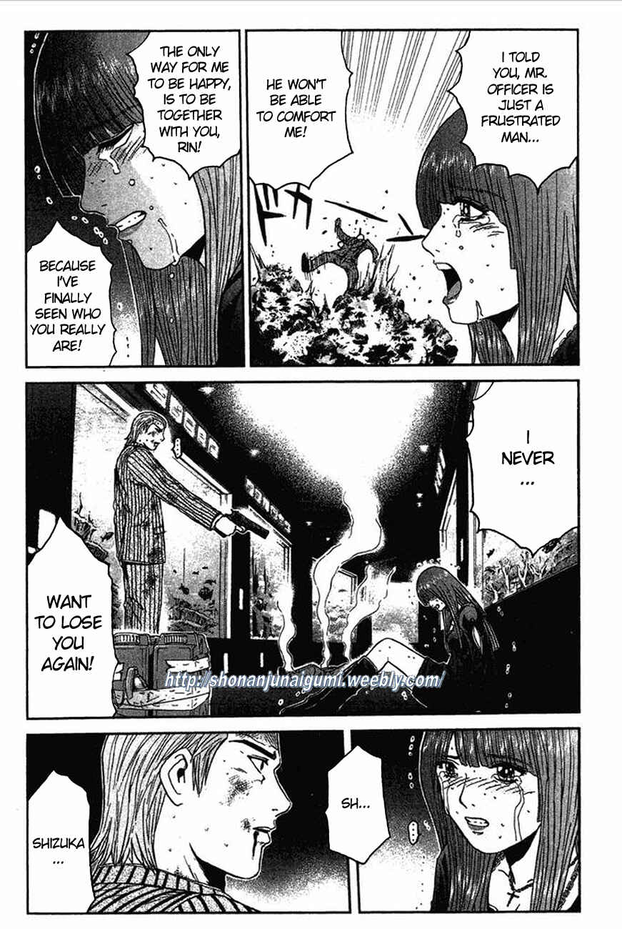 Page 20 Chapter 9 Ino-Head Gargoyle
