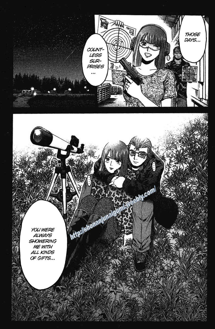 Page 5 Chapter 9 Ino-Head Gargoyle