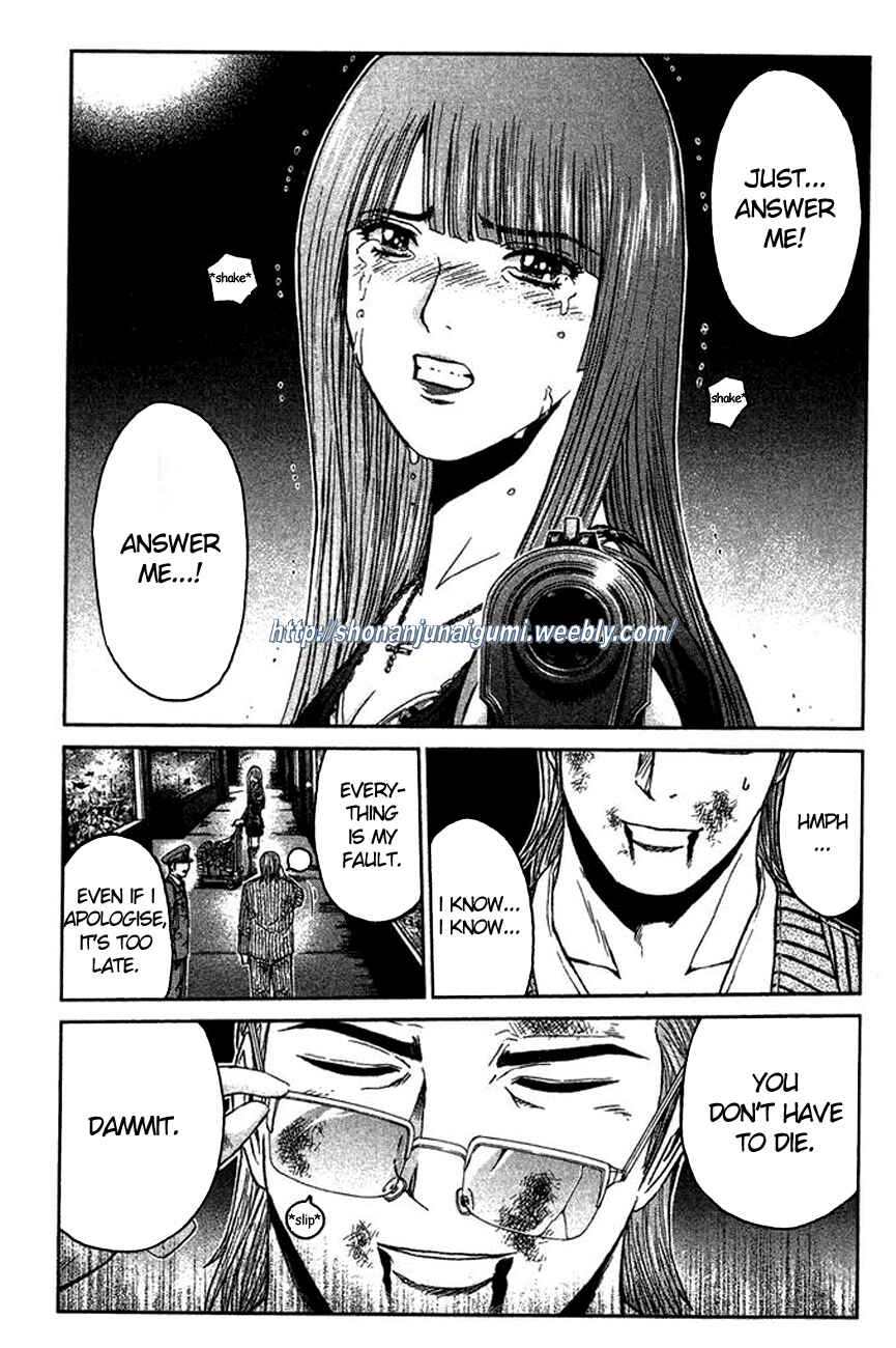 Page 7 Chapter 9 Ino-Head Gargoyle