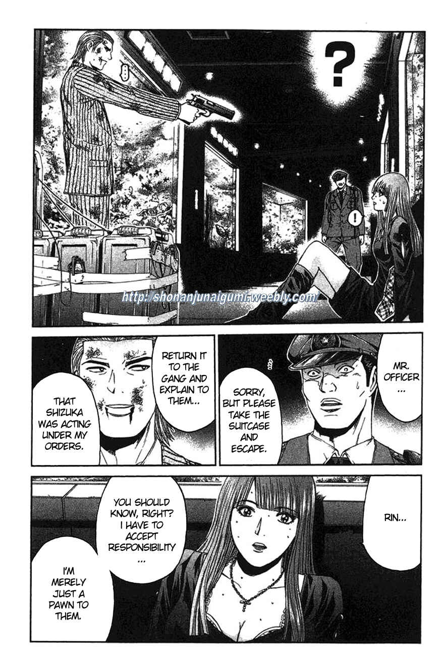 Page 9 Chapter 9 Ino-Head Gargoyle
