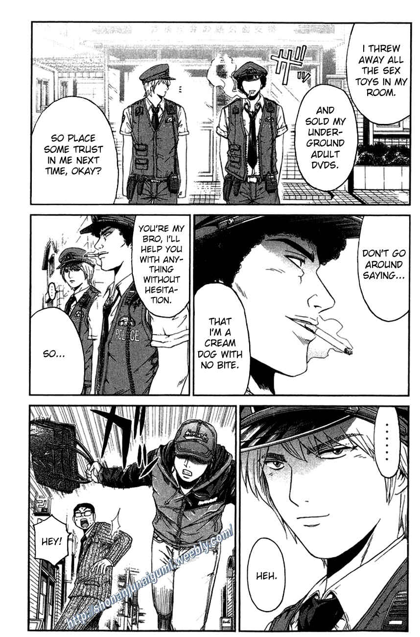 Page 11 Chapter 16 Ino-Head Gargoyle