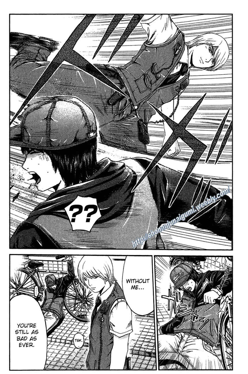 Page 14 Chapter 16 Ino-Head Gargoyle