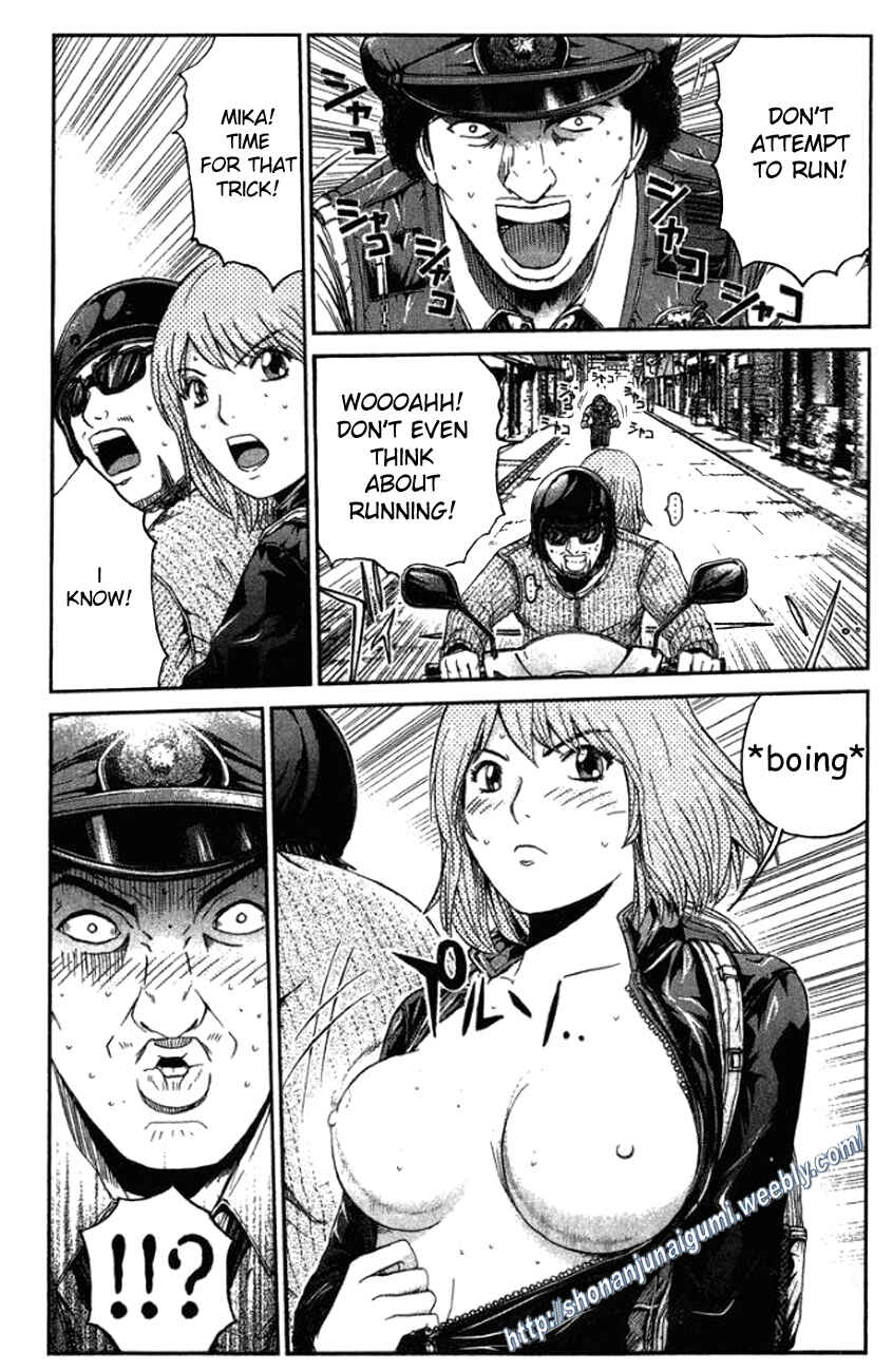 Page 19 Chapter 16 Ino-Head Gargoyle