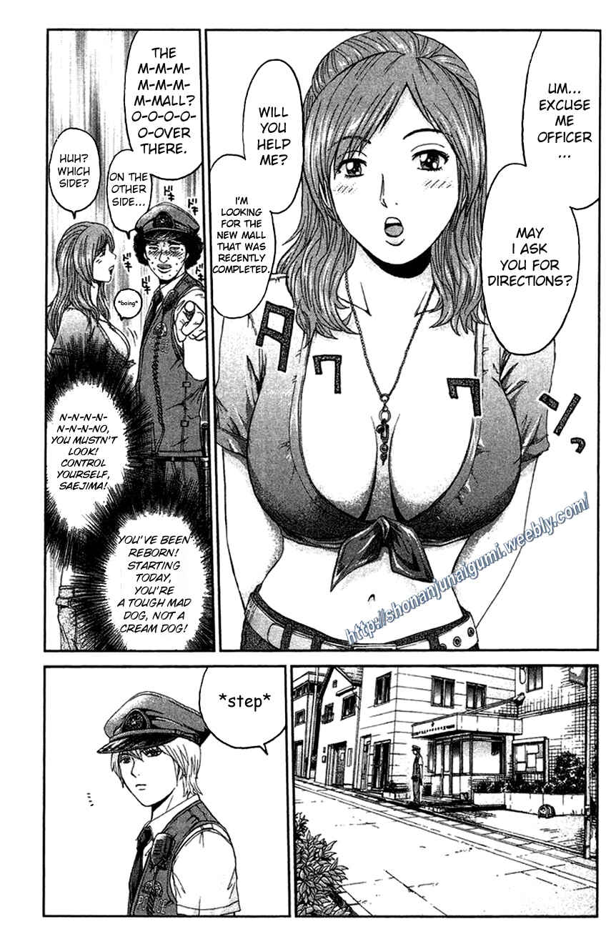 Page 9 Chapter 16 Ino-Head Gargoyle