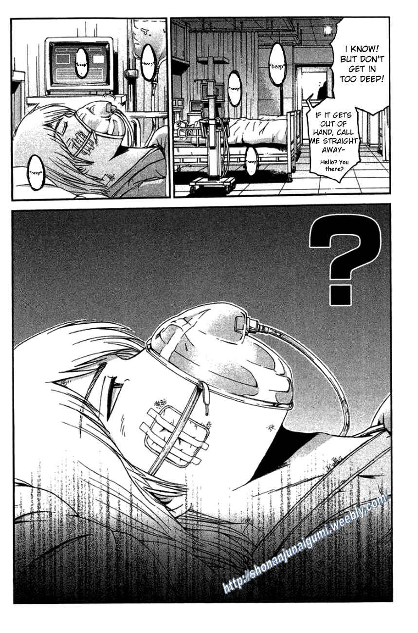 Page 14 Chapter 23 Ino-Head Gargoyle