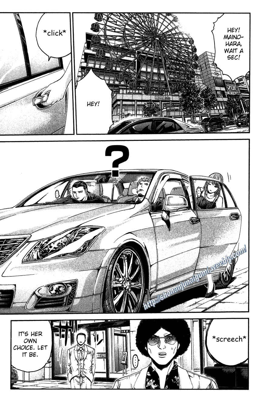 Page 1 Chapter 32 Ino-Head Gargoyle