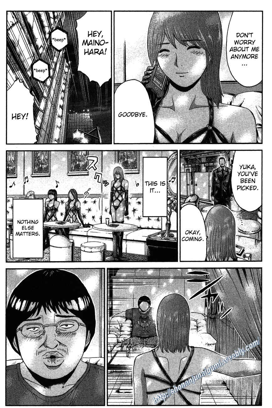 Page 13 Chapter 32 Ino-Head Gargoyle