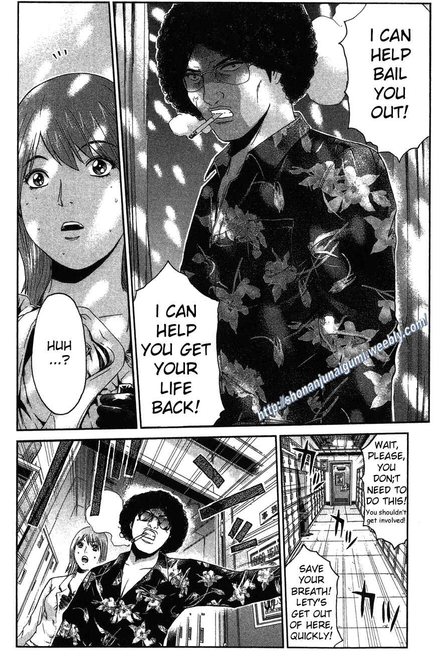 Page 17 Chapter 32 Ino-Head Gargoyle