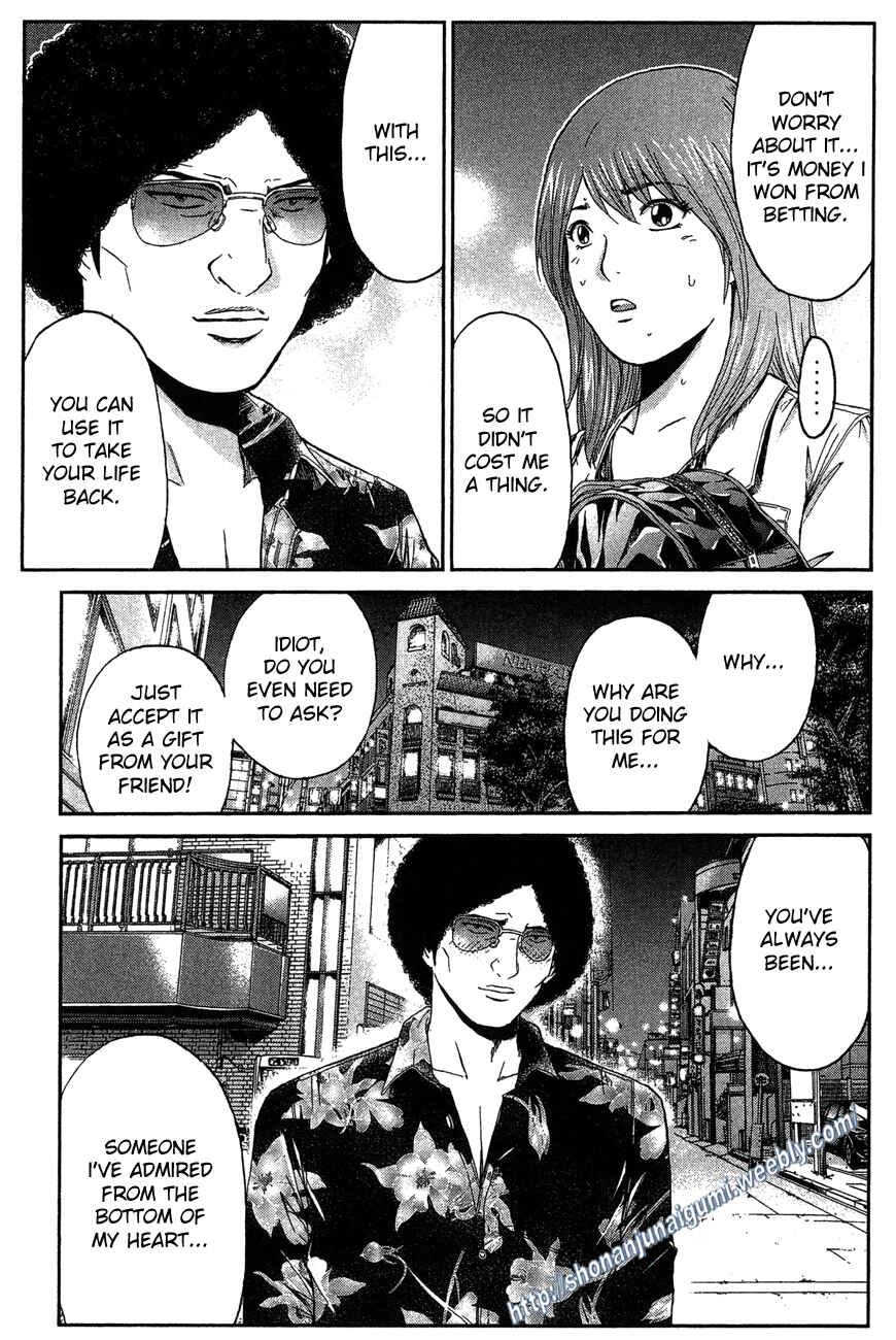 Page 20 Chapter 32 Ino-Head Gargoyle