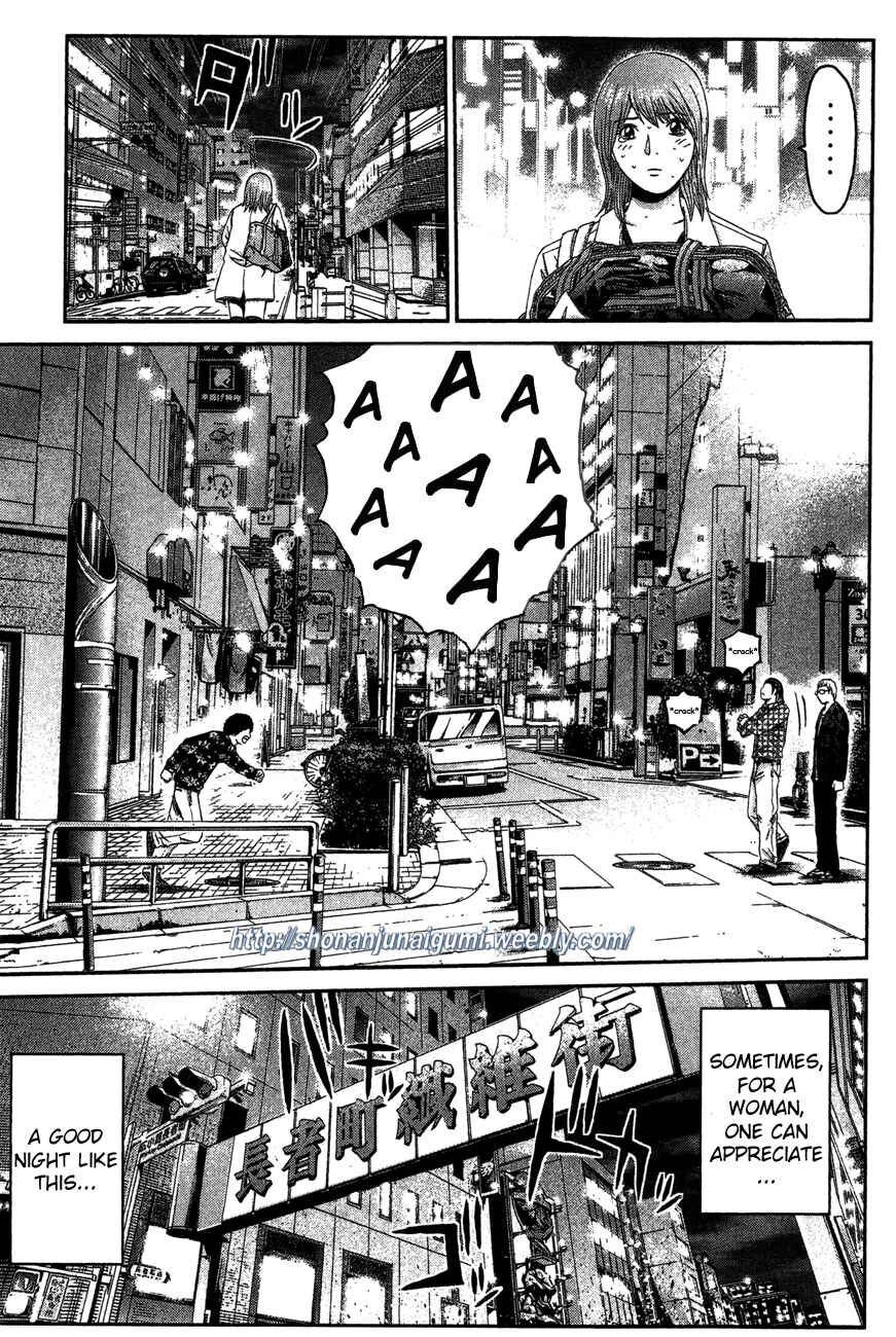 Page 22 Chapter 32 Ino-Head Gargoyle