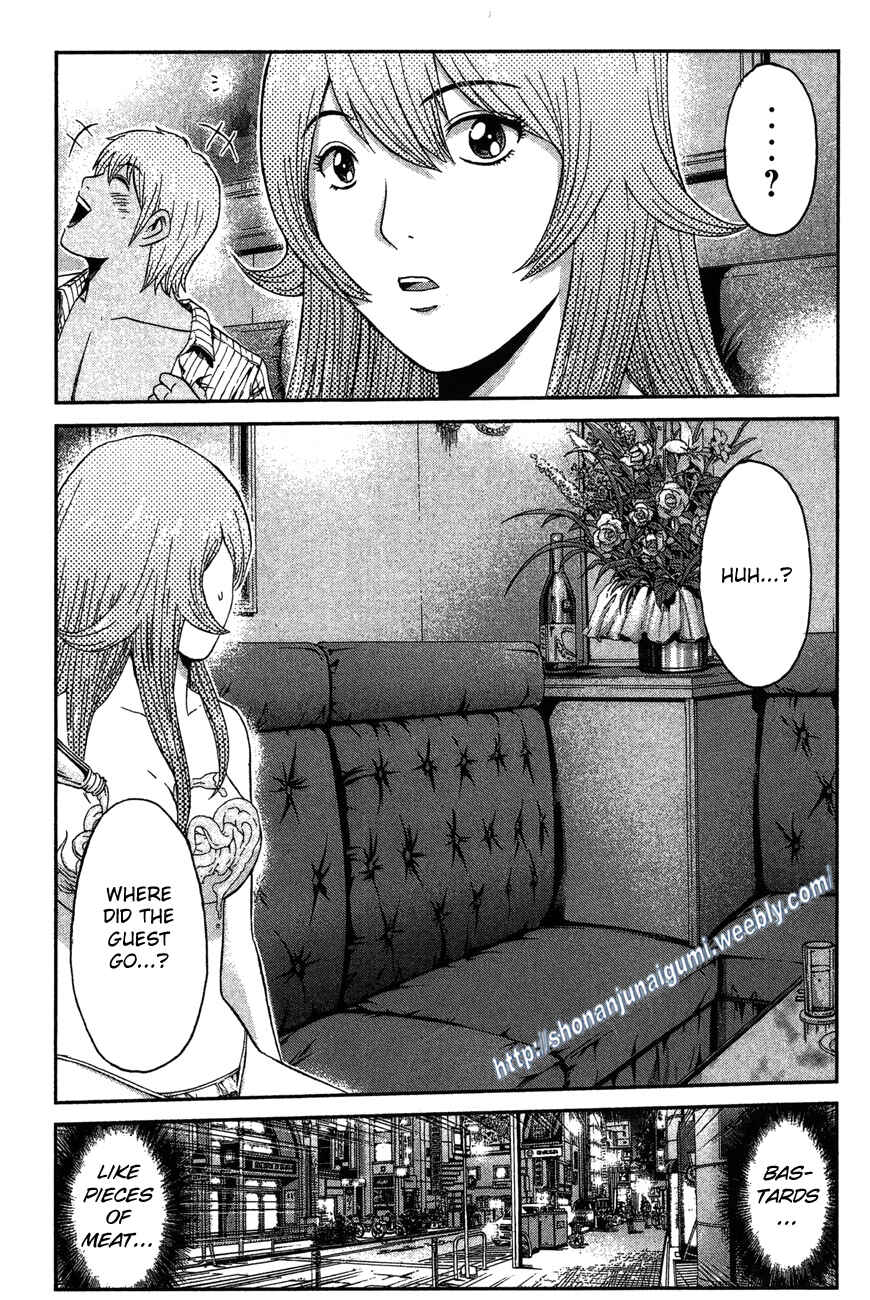 Page 9 Chapter 32 Ino-Head Gargoyle