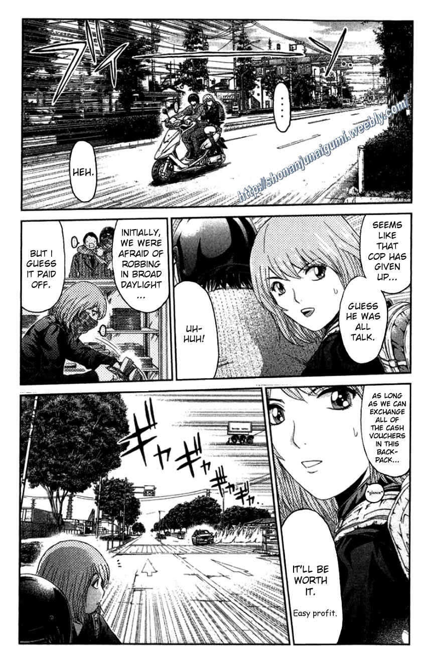 Page 1 Chapter 17 Ino-Head Gargoyle