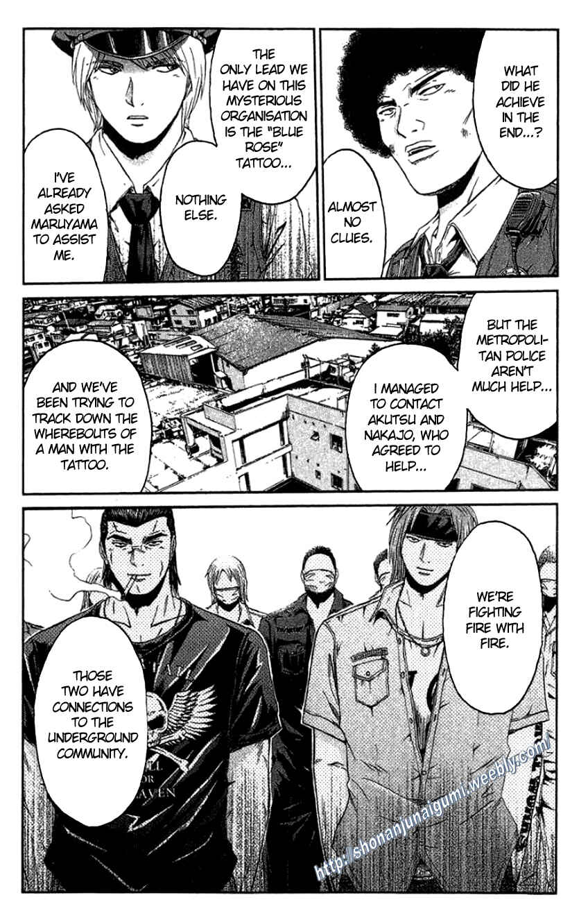 Page 13 Chapter 17 Ino-Head Gargoyle