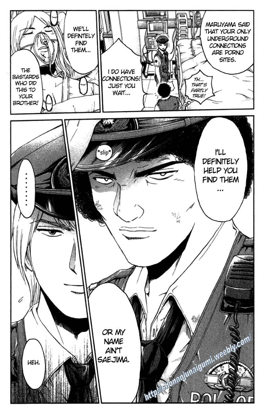 Page 15 Chapter 17 Ino-Head Gargoyle