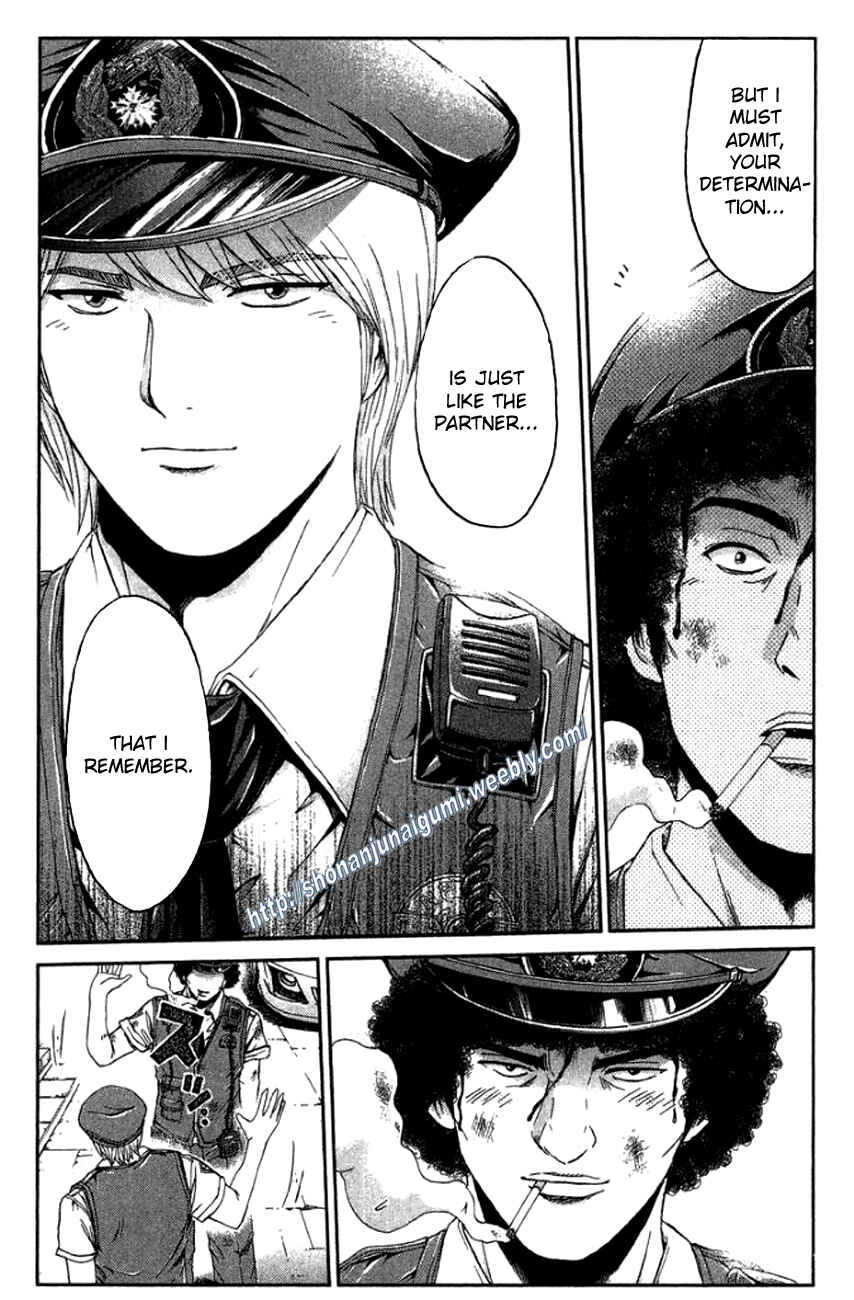Page 6 Chapter 17 Ino-Head Gargoyle