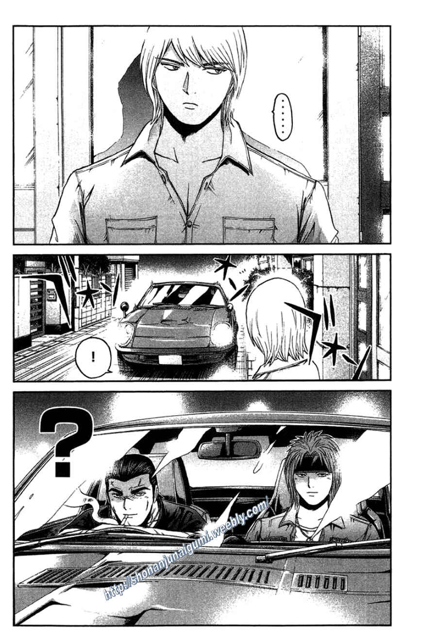 Page 18 Chapter 14 Ino-Head Gargoyle