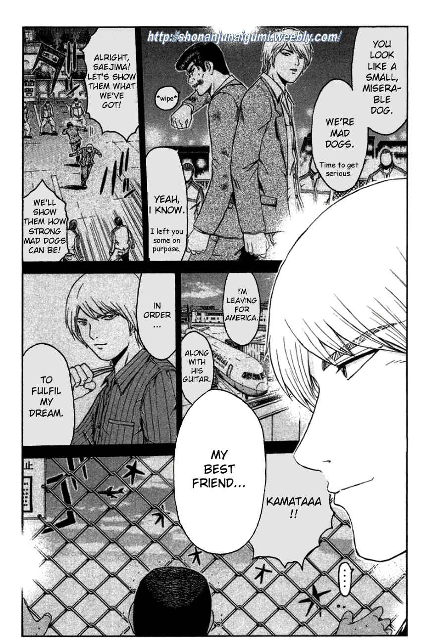 Page 3 Chapter 14 Ino-Head Gargoyle