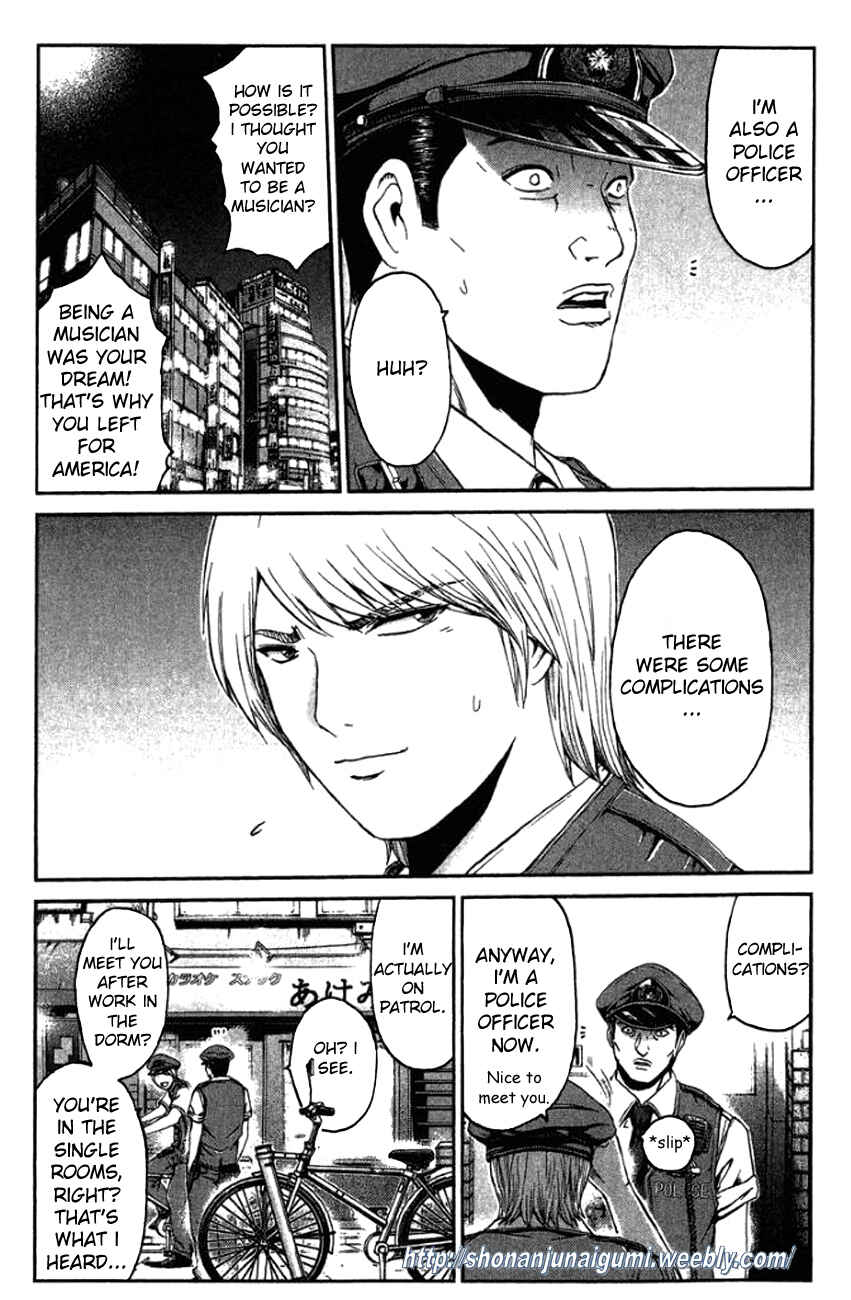 Page 5 Chapter 14 Ino-Head Gargoyle