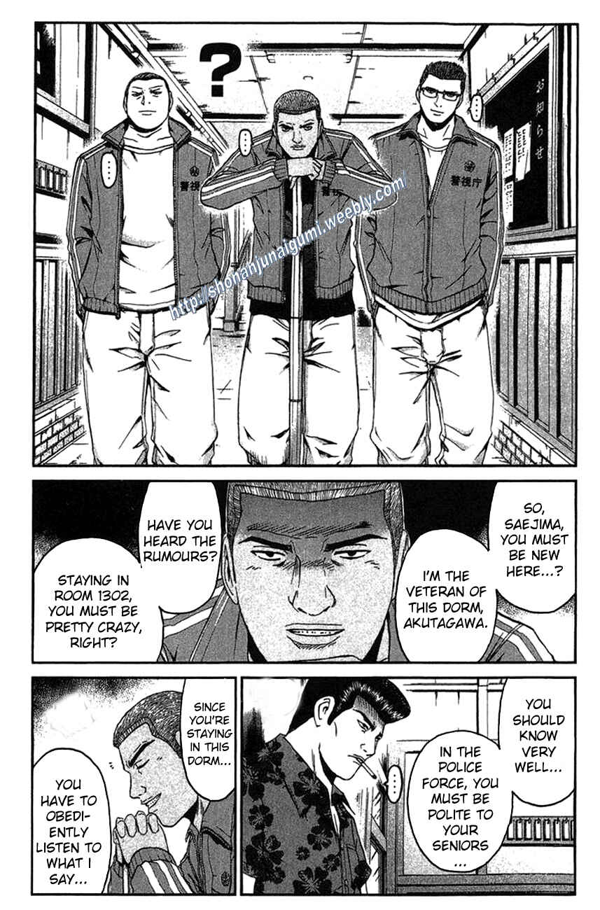 Page 9 Chapter 14 Ino-Head Gargoyle