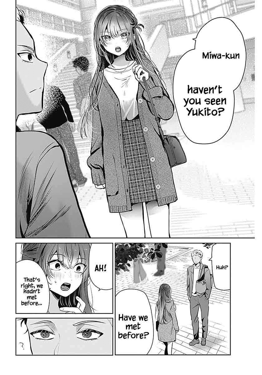 Page 22 Chapter 1 Yome ga Kuru!