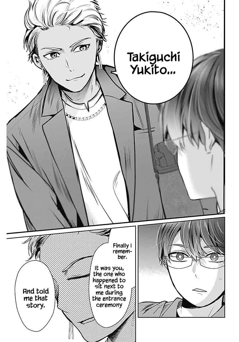Page 25 Chapter 1 Yome ga Kuru!