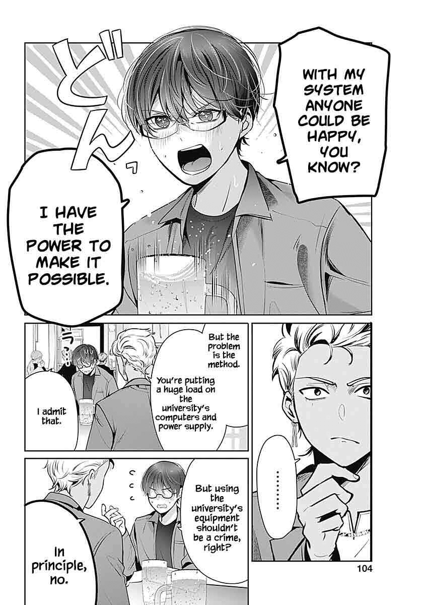 Page 34 Chapter 1 Yome ga Kuru!