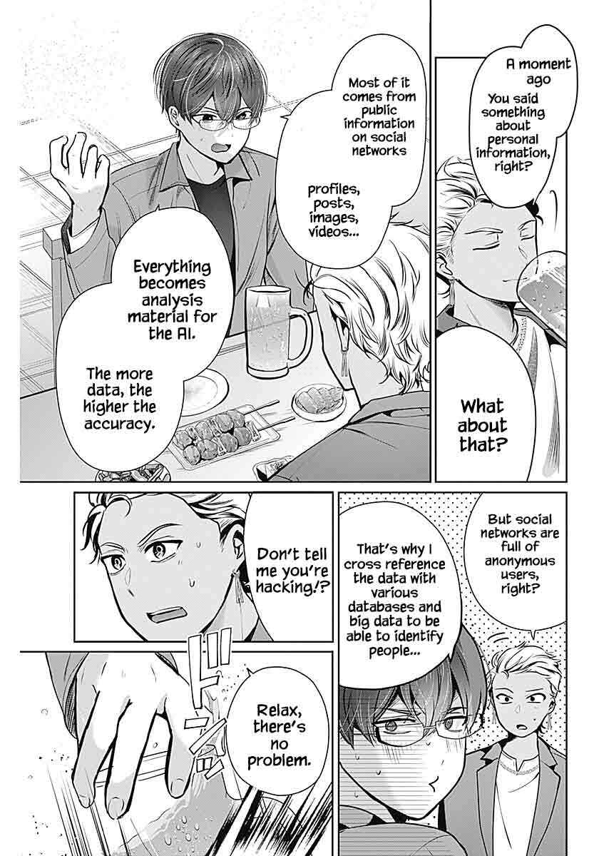 Page 35 Chapter 1 Yome ga Kuru!