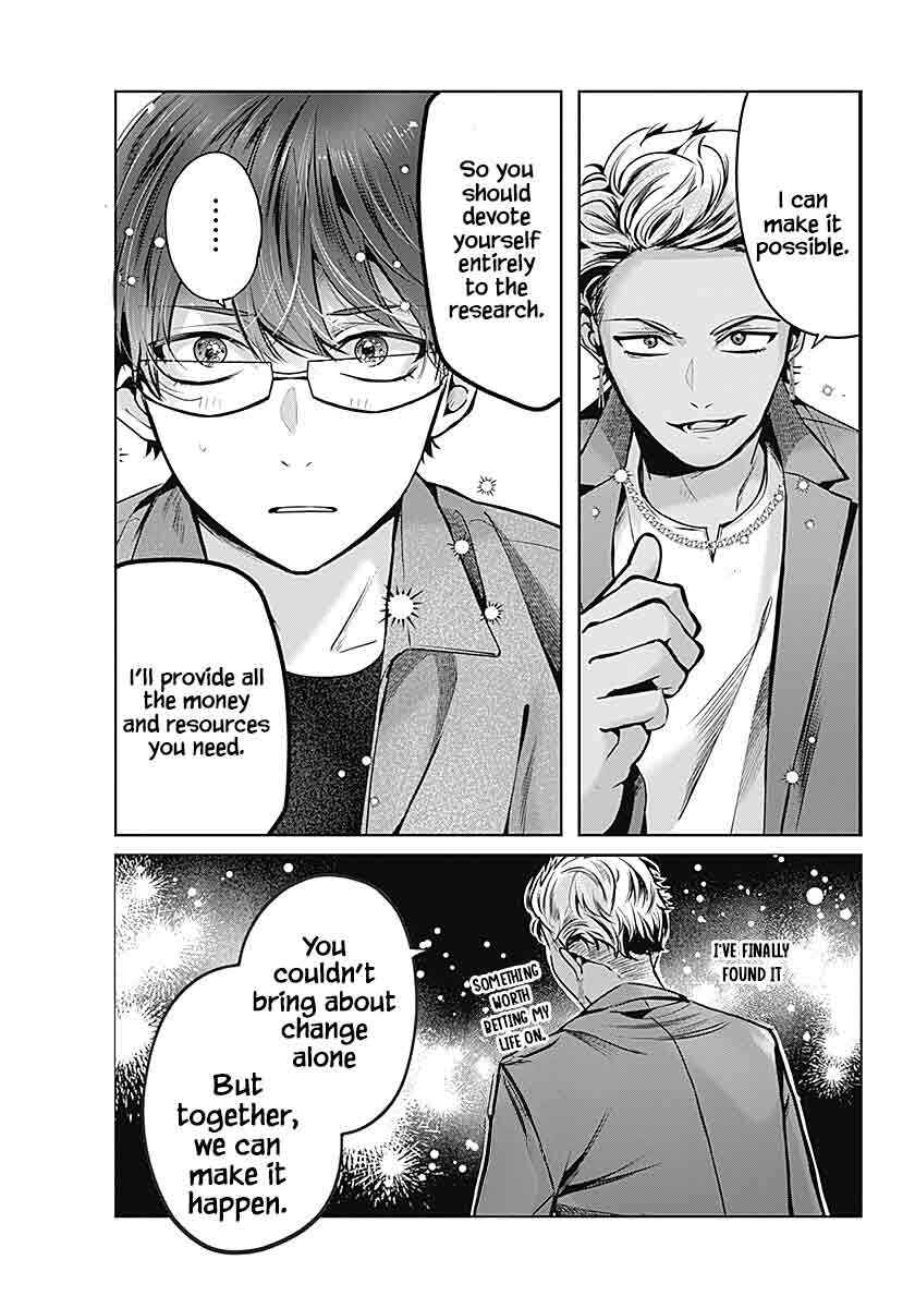 Page 40 Chapter 1 Yome ga Kuru!