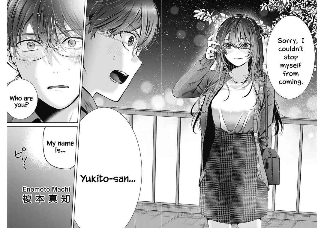 Page 46 Chapter 1 Yome ga Kuru!