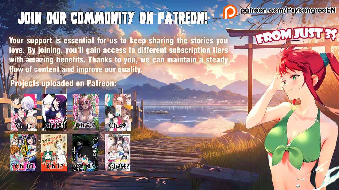 Page 50 Chapter 1 Yome ga Kuru!