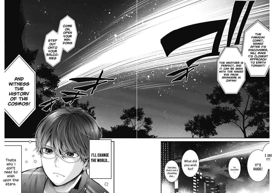 Page 7 Chapter 1 Yome ga Kuru!