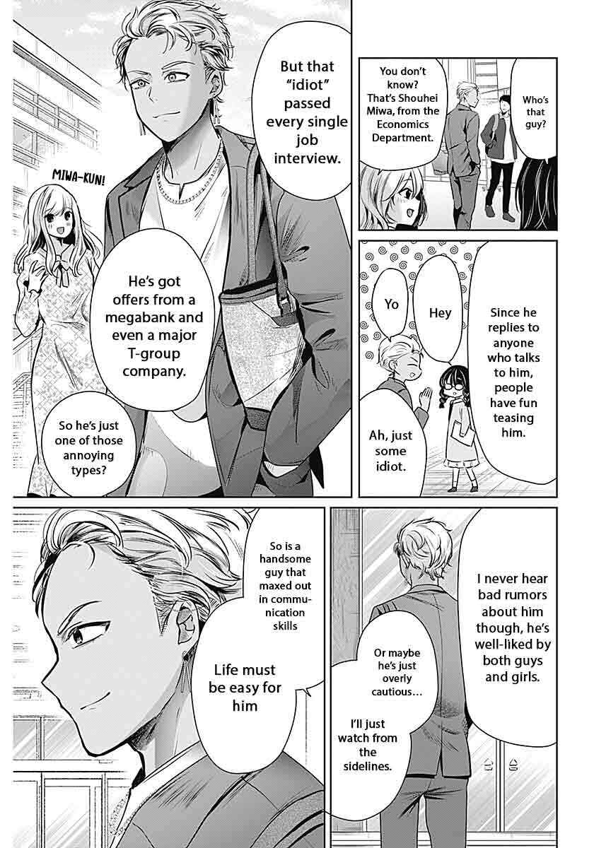 Page 9 Chapter 1 Yome ga Kuru!