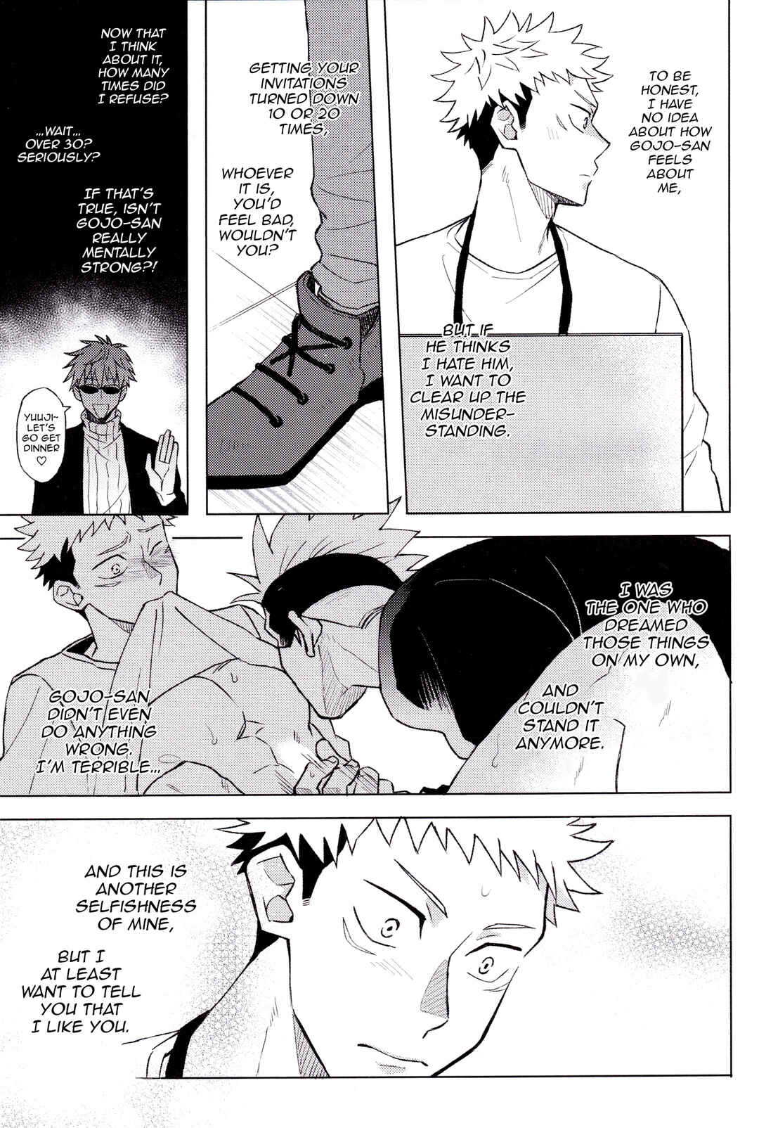 Page 13 Chapter 2 Jujutsu Kaisen - Mekakushi Haiyuu Gojo-san to Shinjin AD Itadori-kun (Doujinshi)