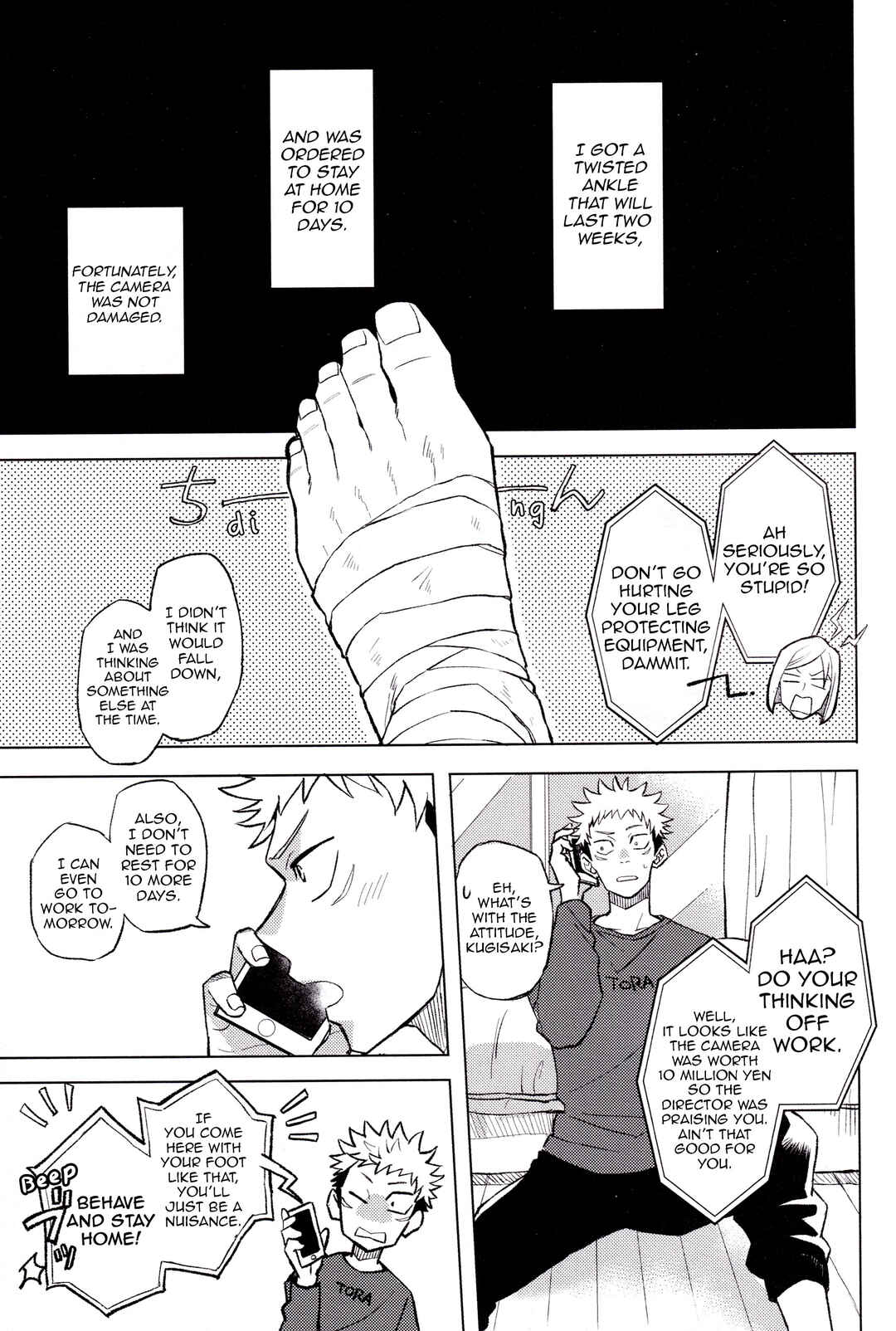 Page 15 Chapter 2 Jujutsu Kaisen - Mekakushi Haiyuu Gojo-san to Shinjin AD Itadori-kun (Doujinshi)