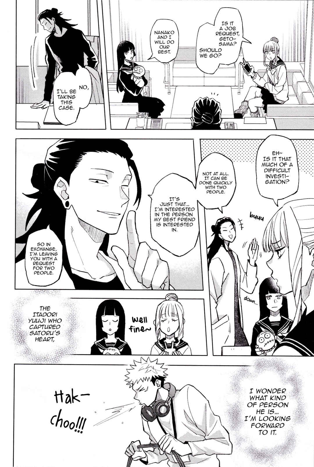 Page 8 Chapter 2 Jujutsu Kaisen - Mekakushi Haiyuu Gojo-san to Shinjin AD Itadori-kun (Doujinshi)