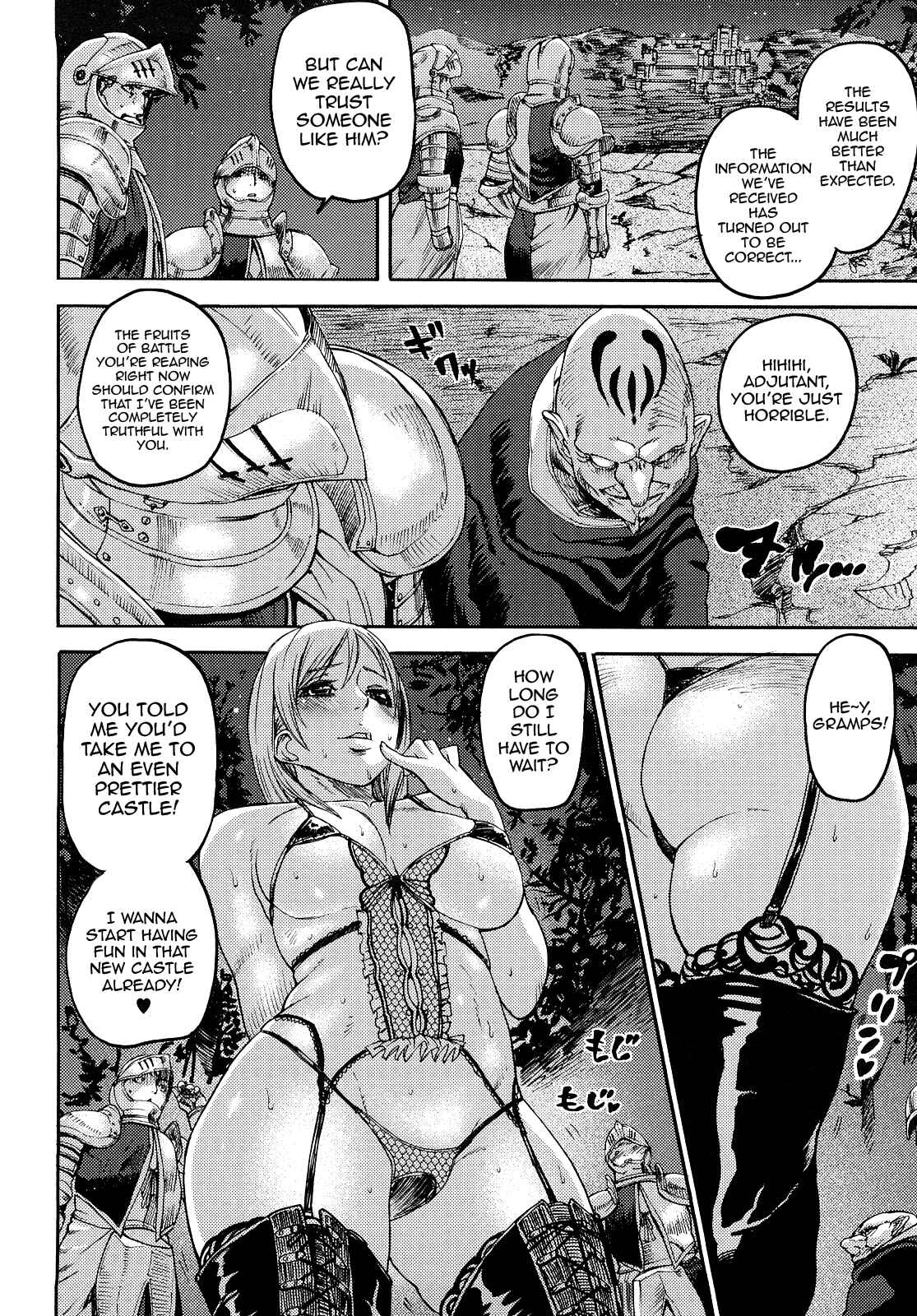 Page 4 Chapter 6 Coffin of Cerebrum