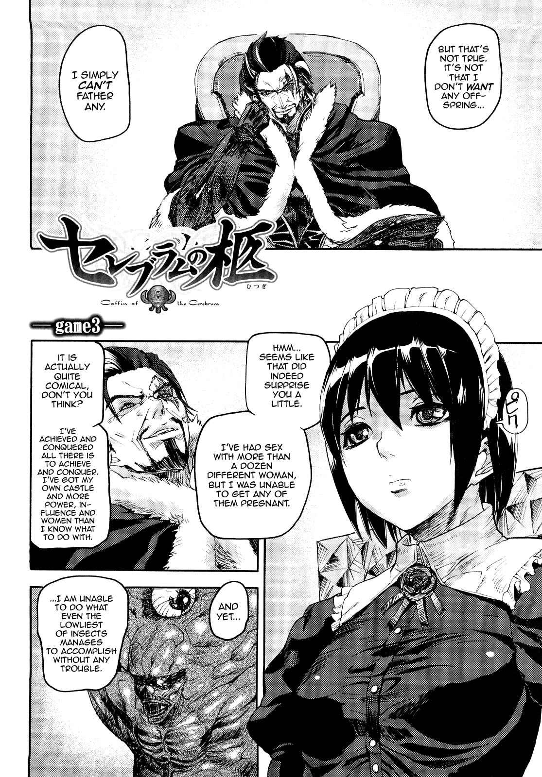 Page 2 Chapter 4 Coffin of Cerebrum