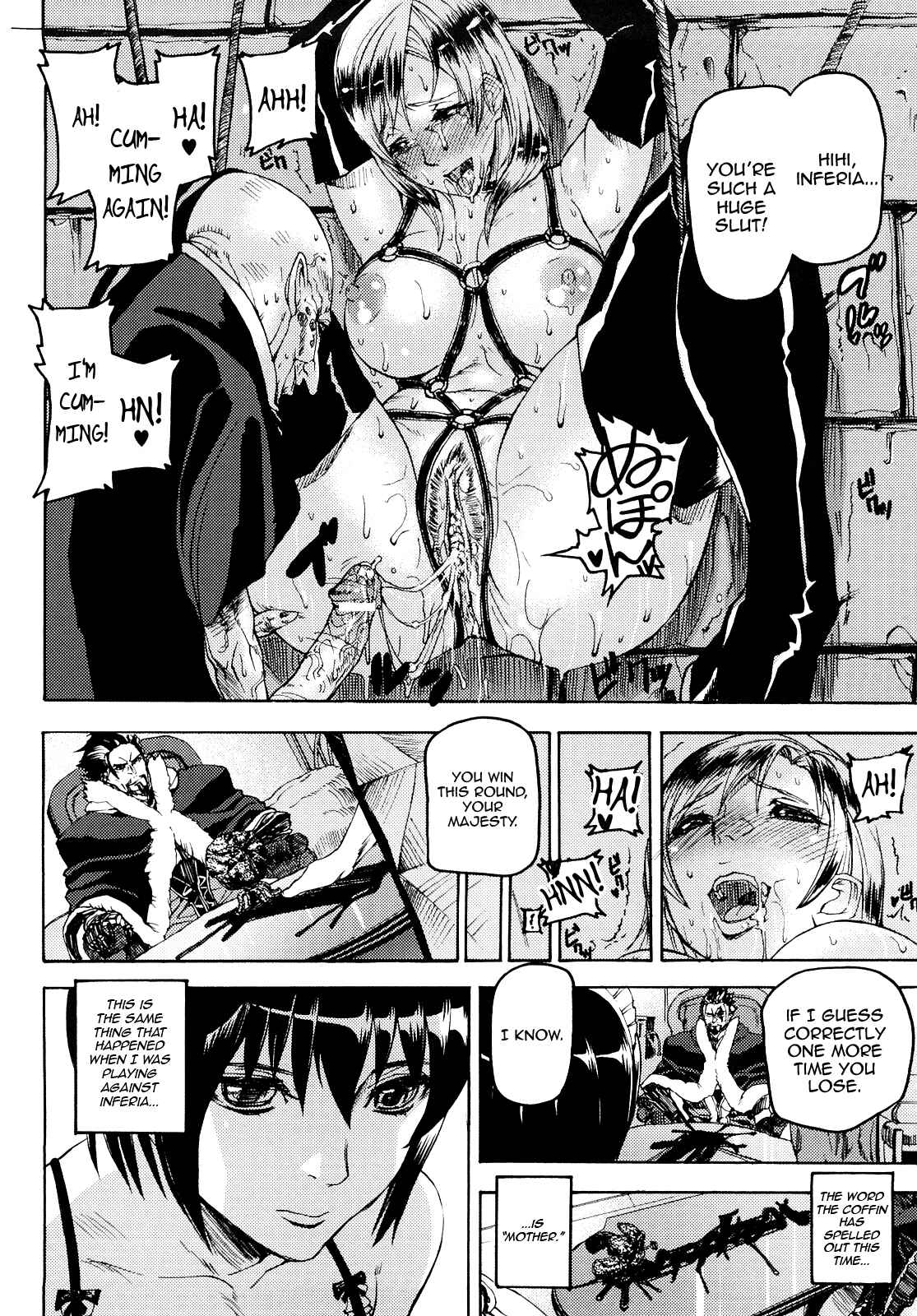 Page 8 Chapter 4 Coffin of Cerebrum