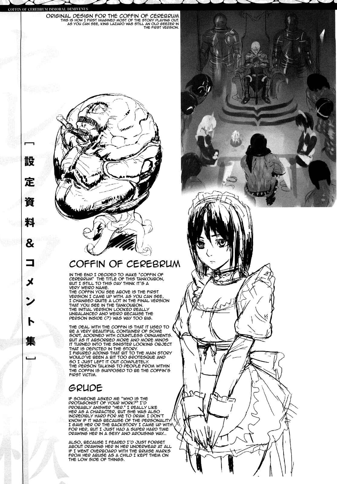 Page 1 Chapter 9.1 Coffin of Cerebrum