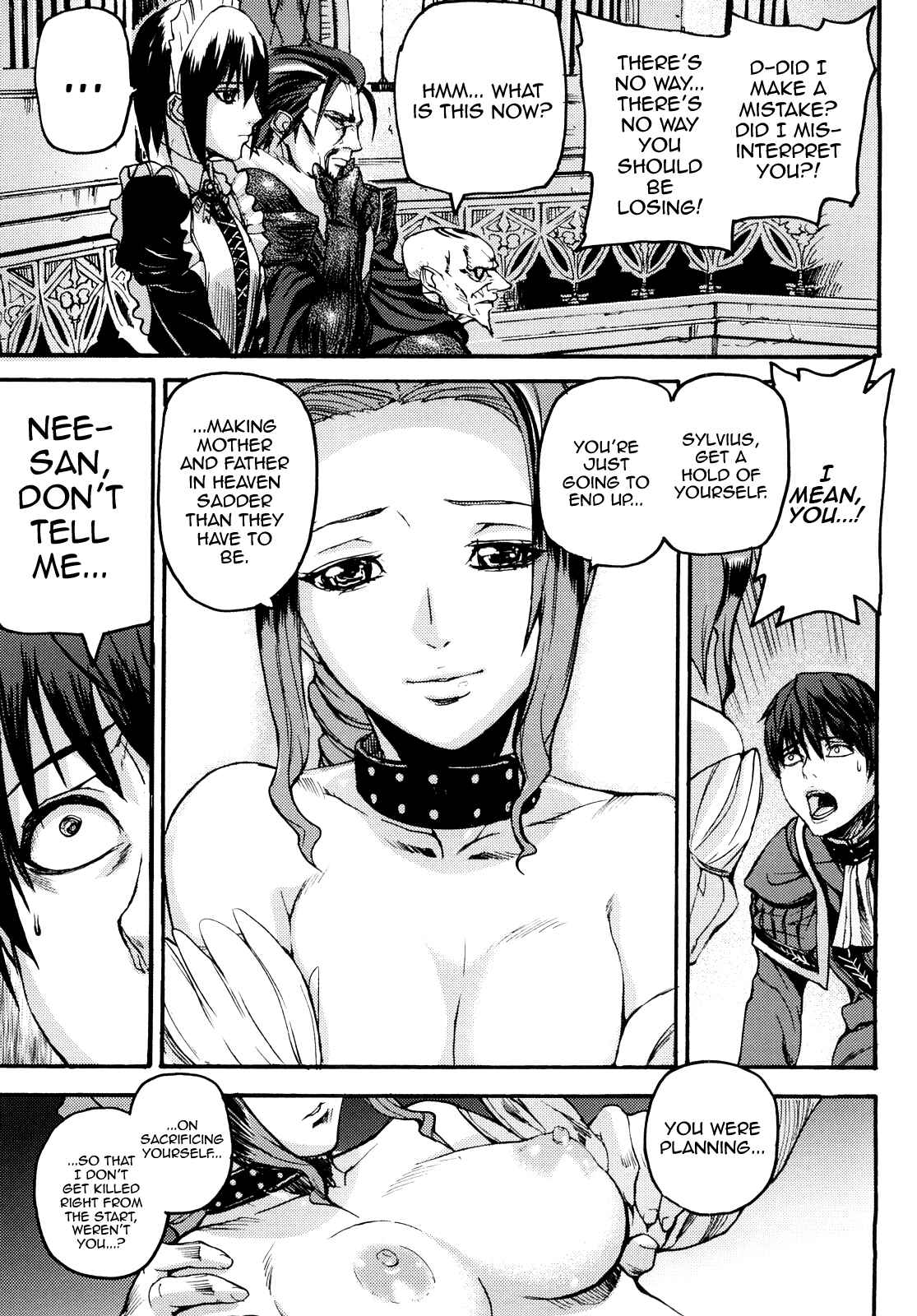 Page 11 Chapter 2 Coffin of Cerebrum