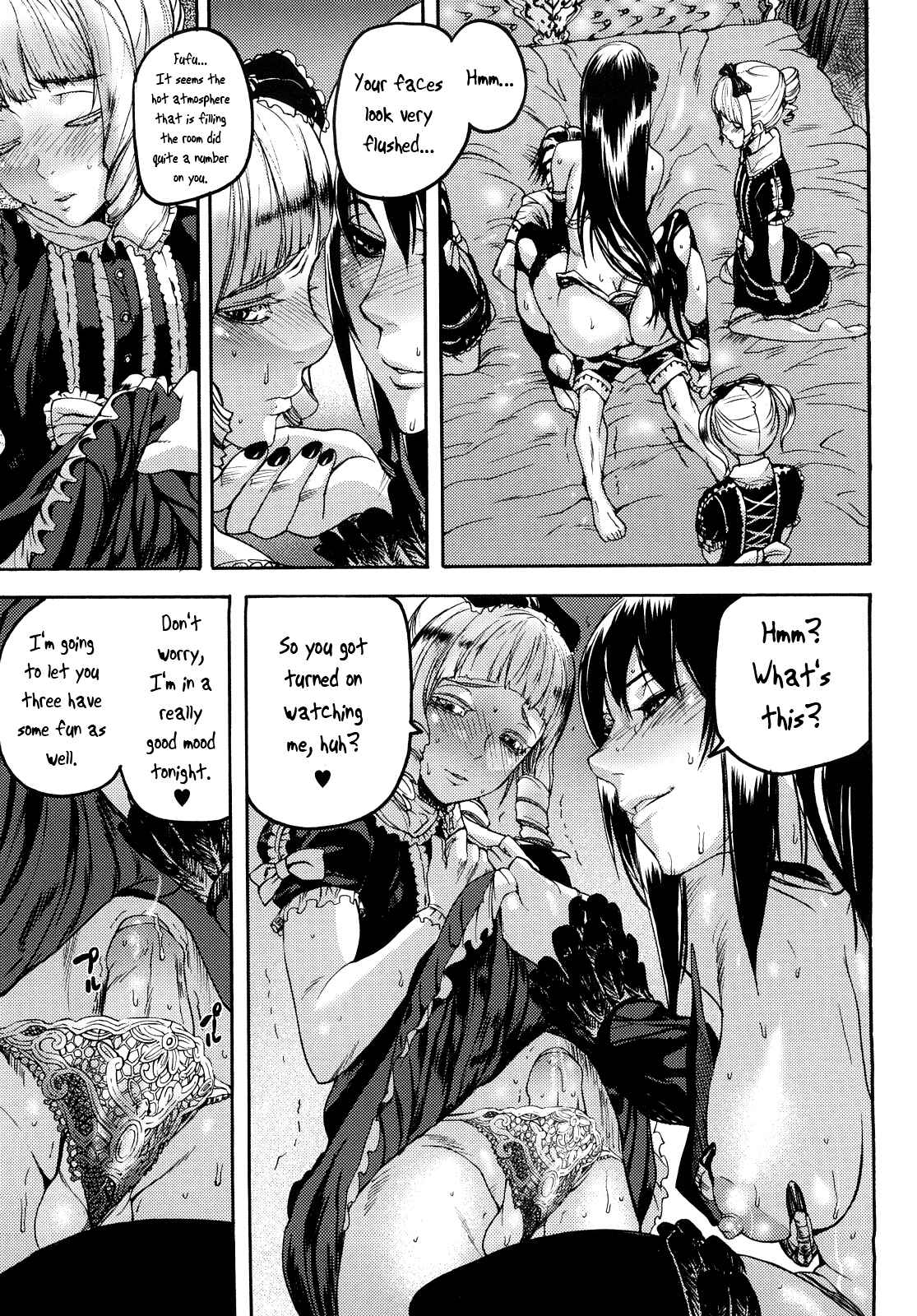 Page 15 Chapter 5 Coffin of Cerebrum