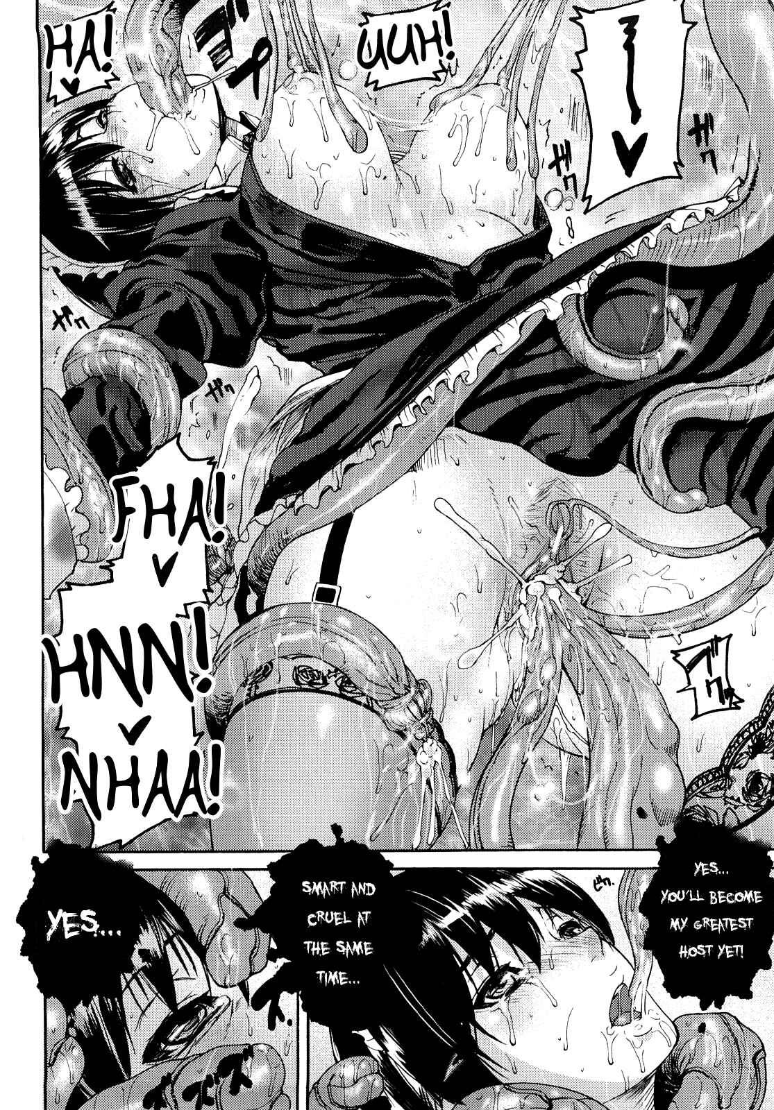 Page 12 Chapter 7 Coffin of Cerebrum