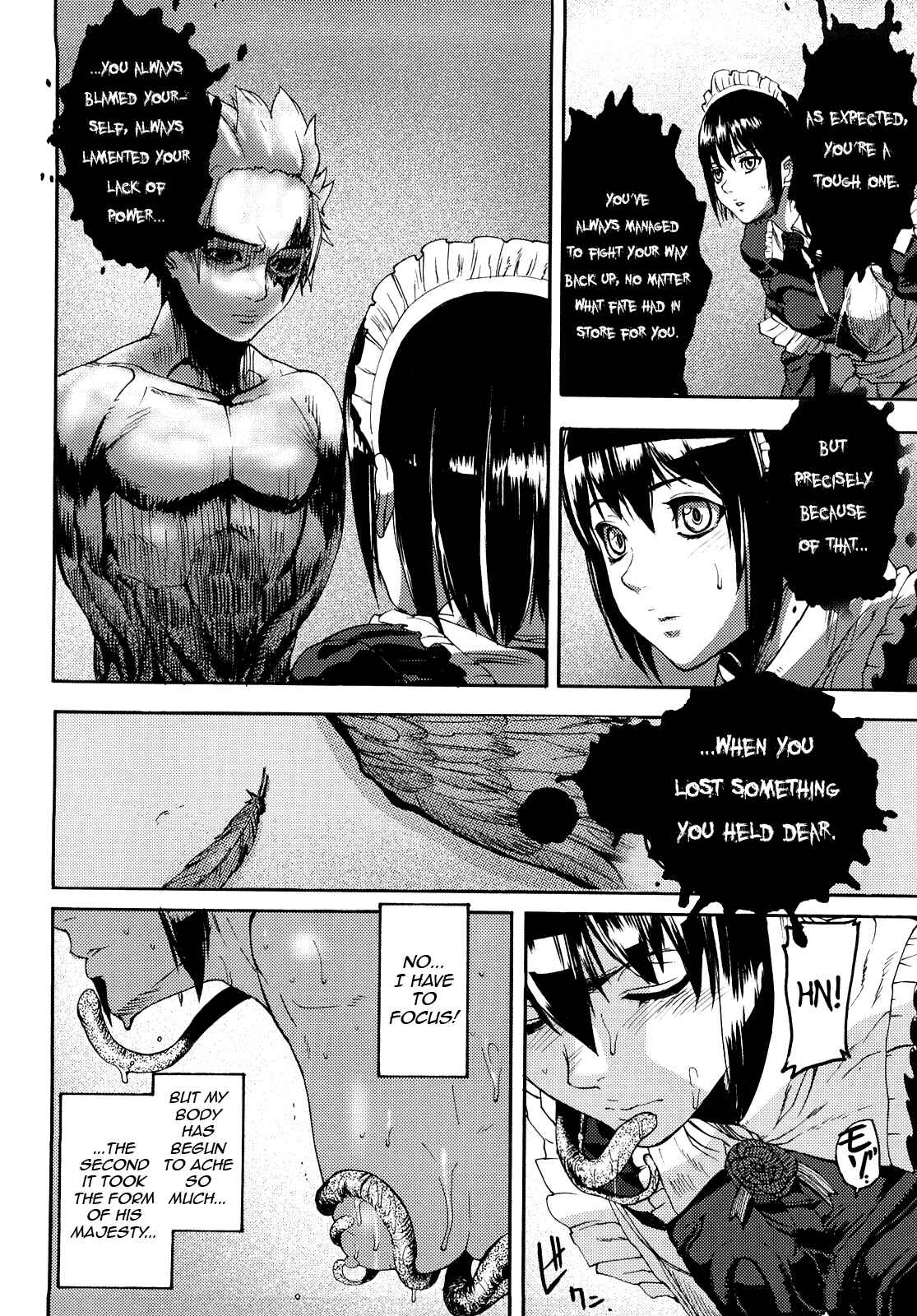 Page 6 Chapter 7 Coffin of Cerebrum