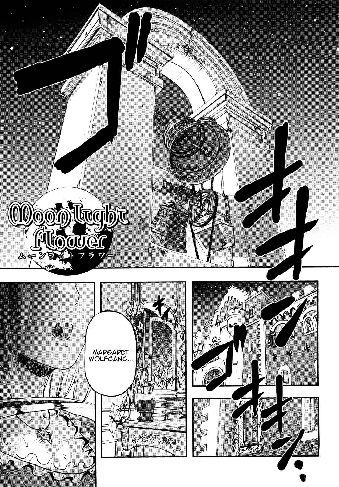 Page 1 Chapter 8 Coffin of Cerebrum