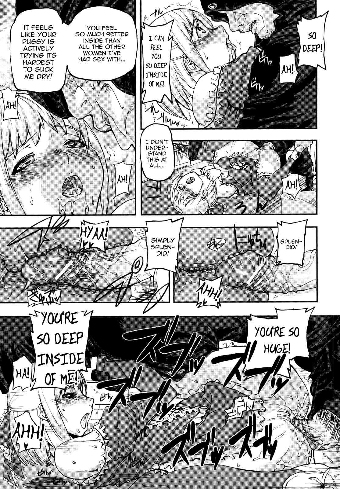 Page 13 Chapter 8 Coffin of Cerebrum