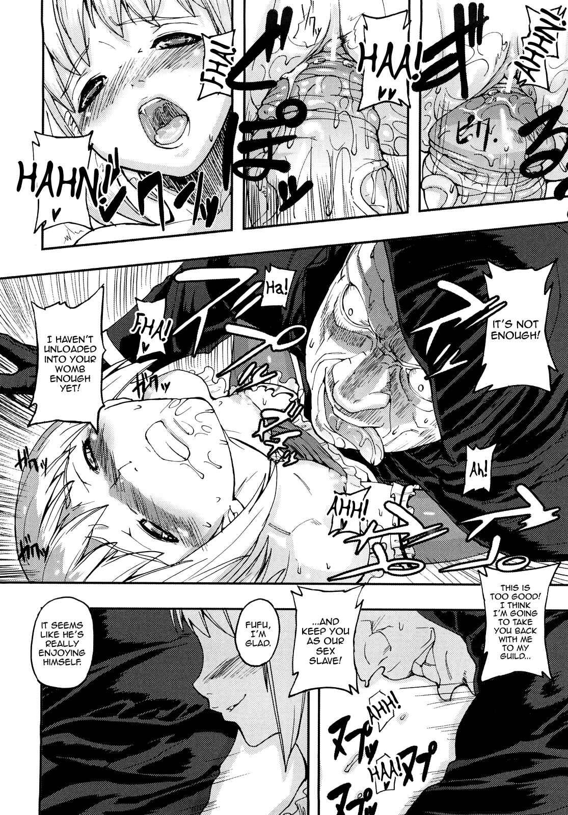 Page 16 Chapter 8 Coffin of Cerebrum