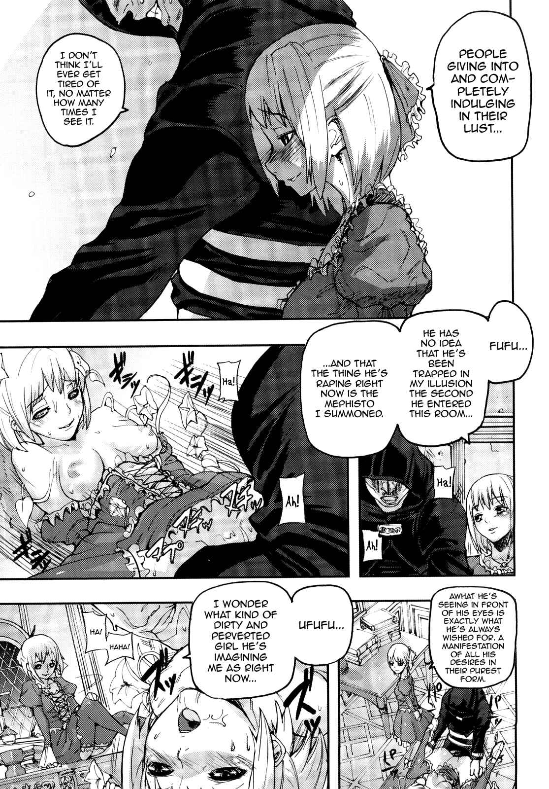 Page 17 Chapter 8 Coffin of Cerebrum