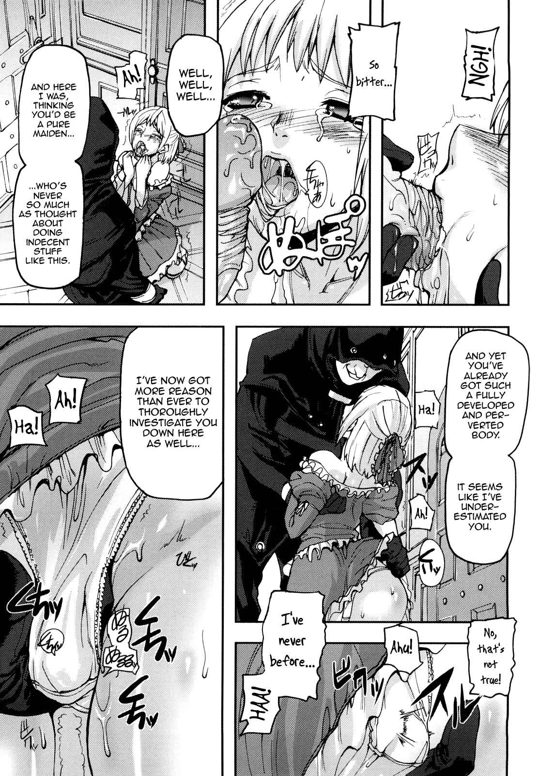 Page 9 Chapter 8 Coffin of Cerebrum