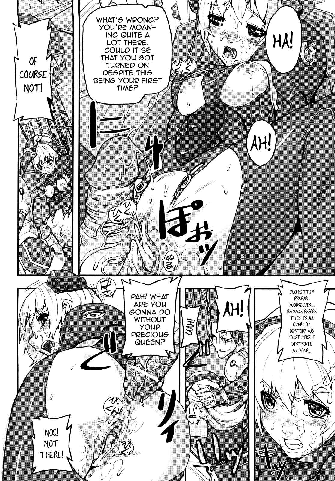 Page 10 Chapter 9 Coffin of Cerebrum